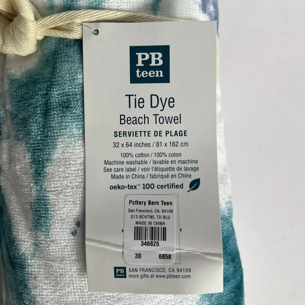 POTTERY BARN TEEN Set of 2 Tie Dye Burst Beach Towels BLUE/TEAL/NAVY NEW PB TEEN